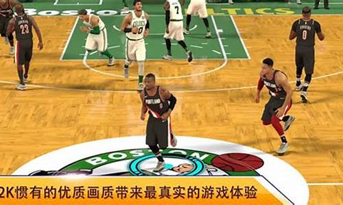 nba2k安卓中文版_NBA2K安卓中文版19