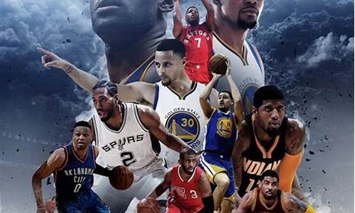 nba 现役球星_nba现役球星大全