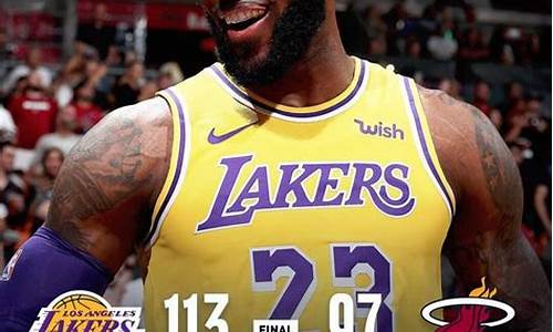 nba今日比赛最新排名_nba今天比赛排名