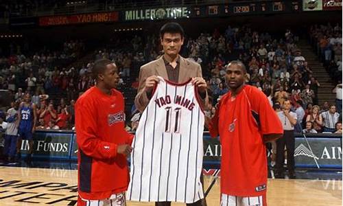 2006nba状元是谁