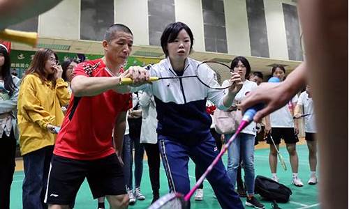 重庆羽毛球培训成人小班多少钱_重庆羽毛球培训成人小班多少钱一个月