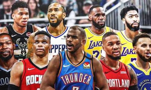 nba现役球星人气排行榜_nba现役球星人气排行榜最新