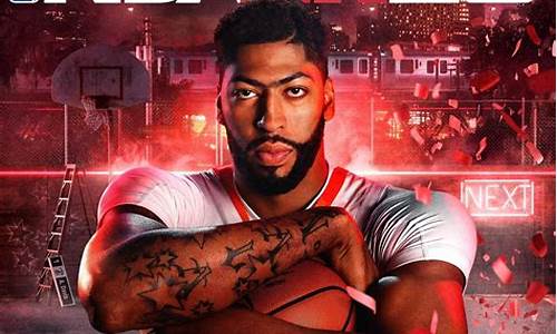 nba2k20如何联机_nba2k20如何联机单挑