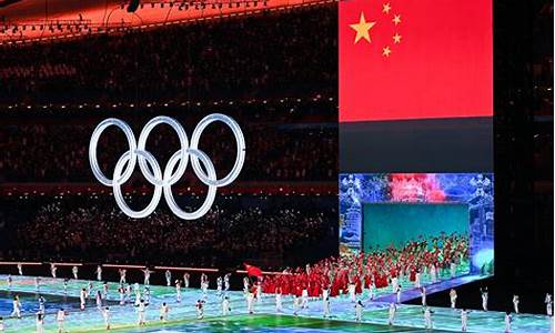 奥运会的举办时间_北京奥运会的举办时间