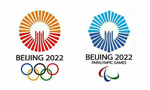 奥运会会徽图案含义是什么_奥运会会徽图案含义是什么意思