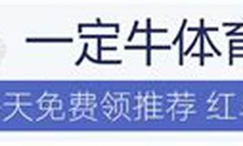 最新足球比赛比分结果水晶宫_最新足球比赛结果球比赛结果